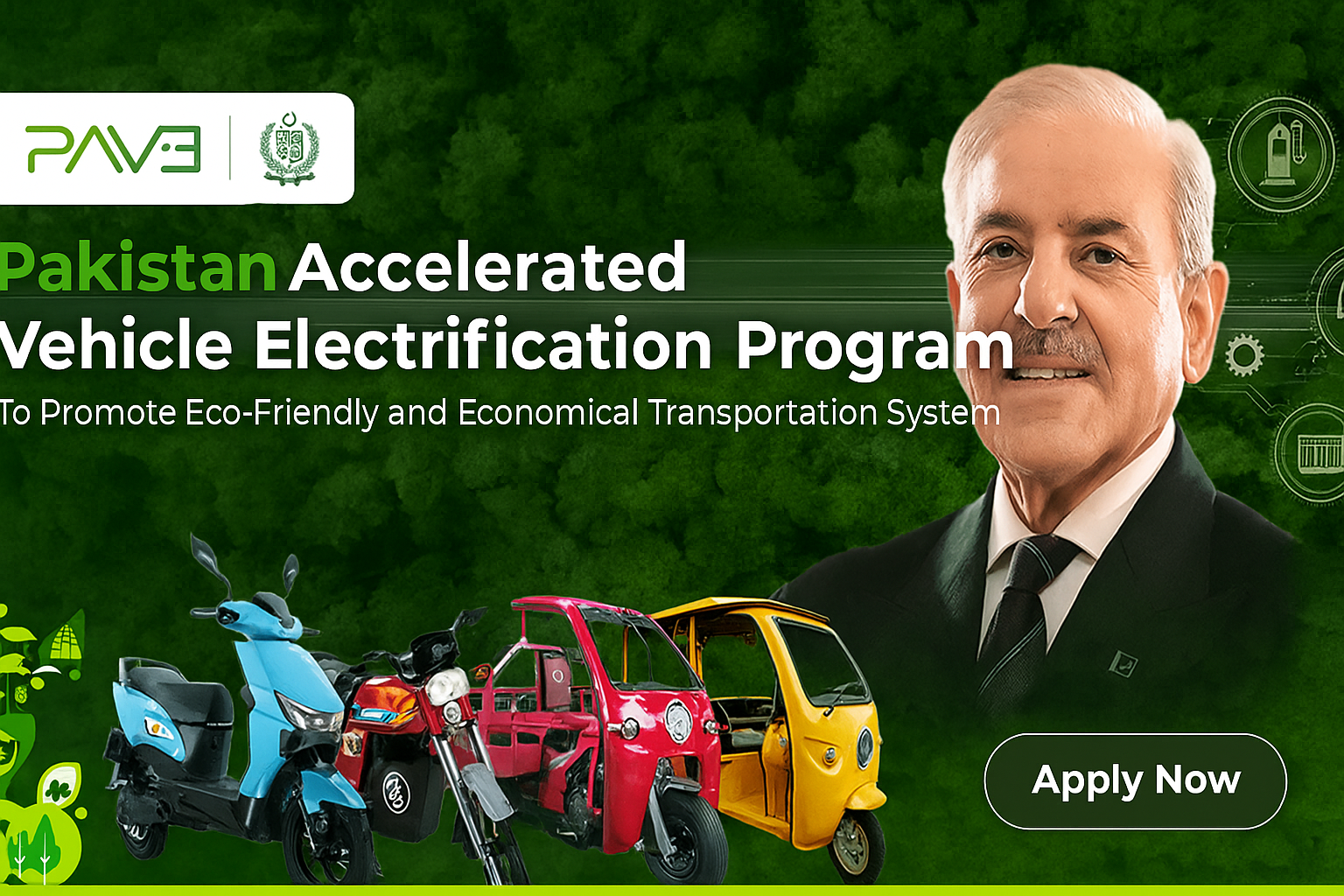 PM Electric Bike Rickshaw Scheme 2025