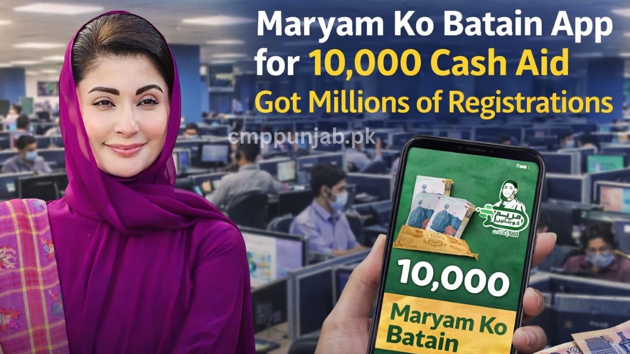How to Apply for Financial Assistance under "Maryam Ko Batain" Program